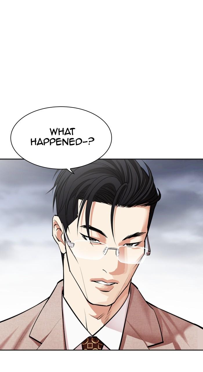 Lookism Chapter 493 118