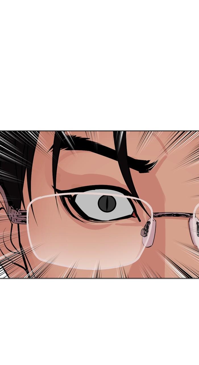 Lookism Chapter 493 119