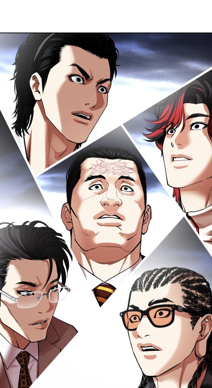 Lookism Chapter 493 121