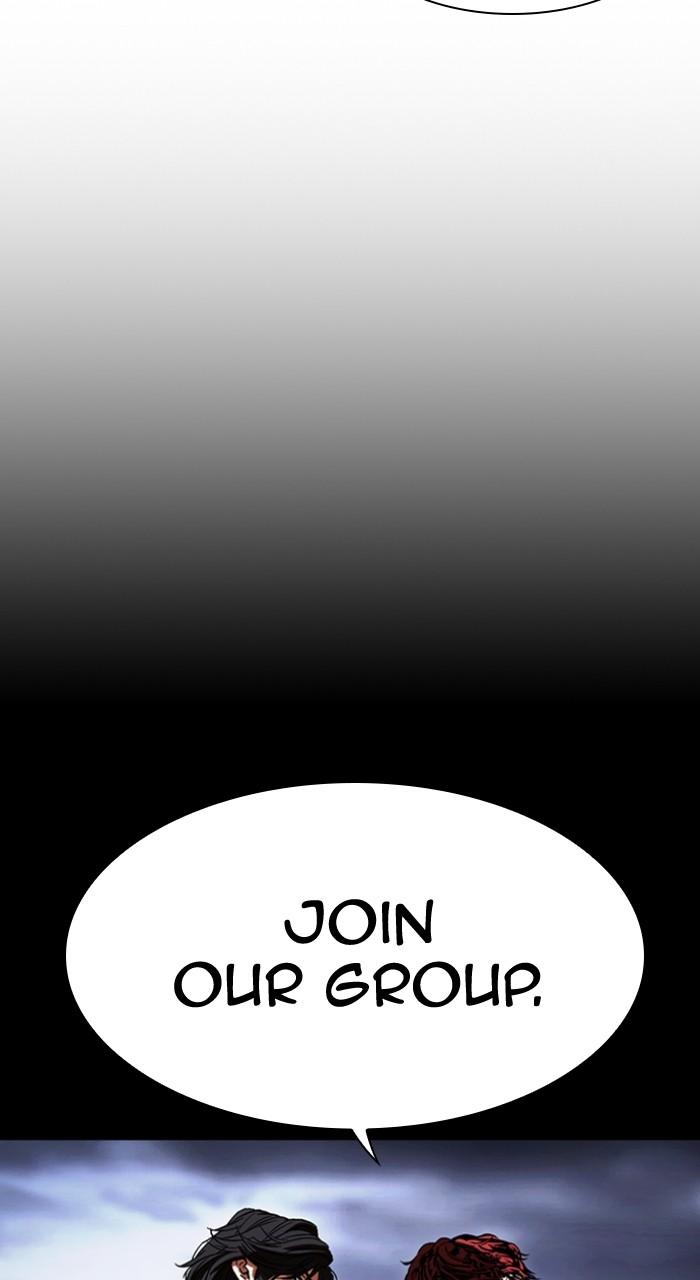 Lookism Chapter 493 123