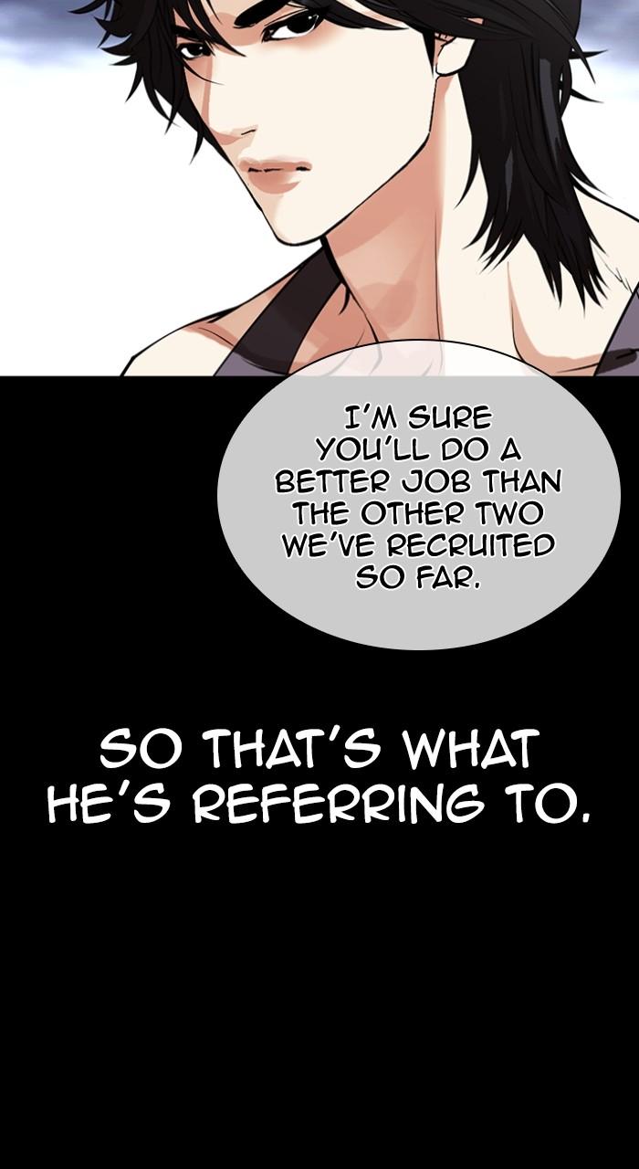 Lookism Chapter 493 127