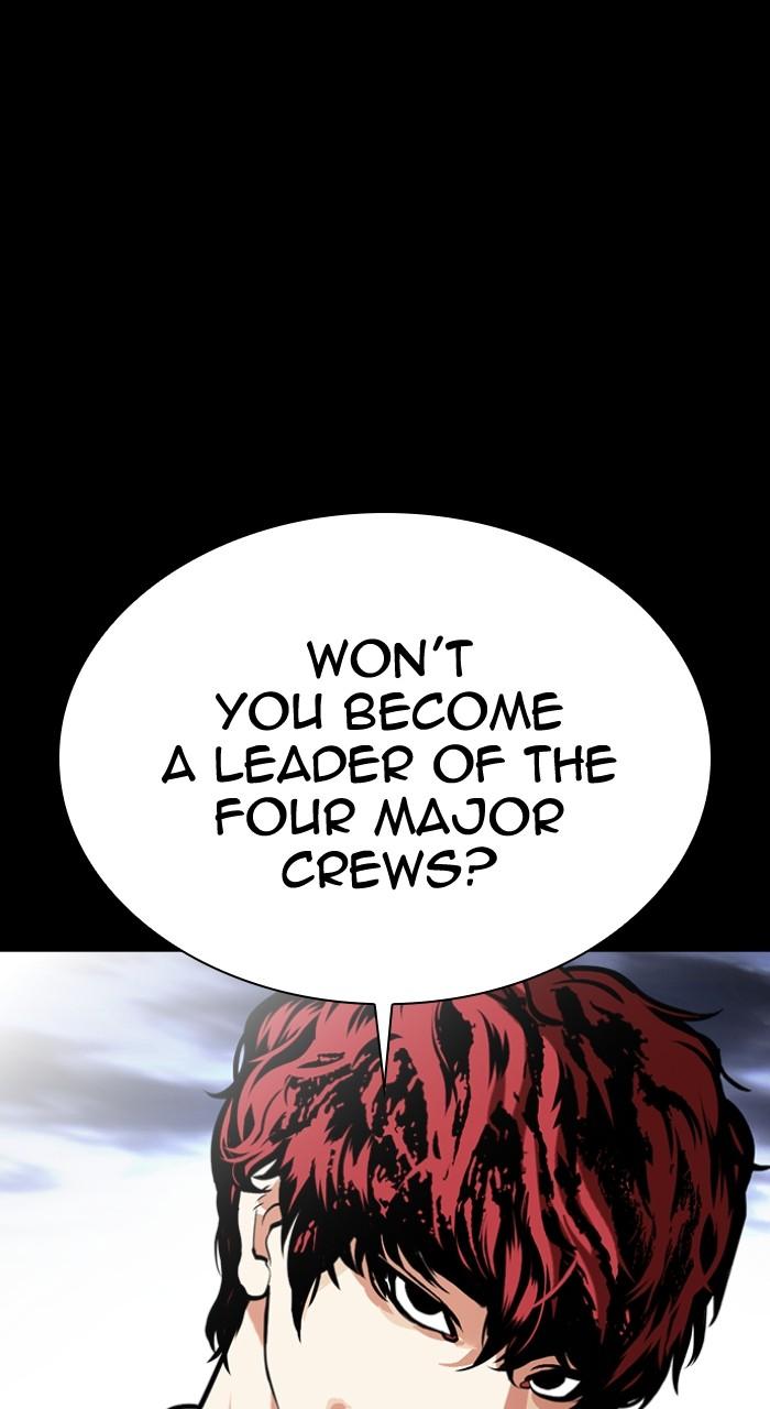 Lookism Chapter 493 129