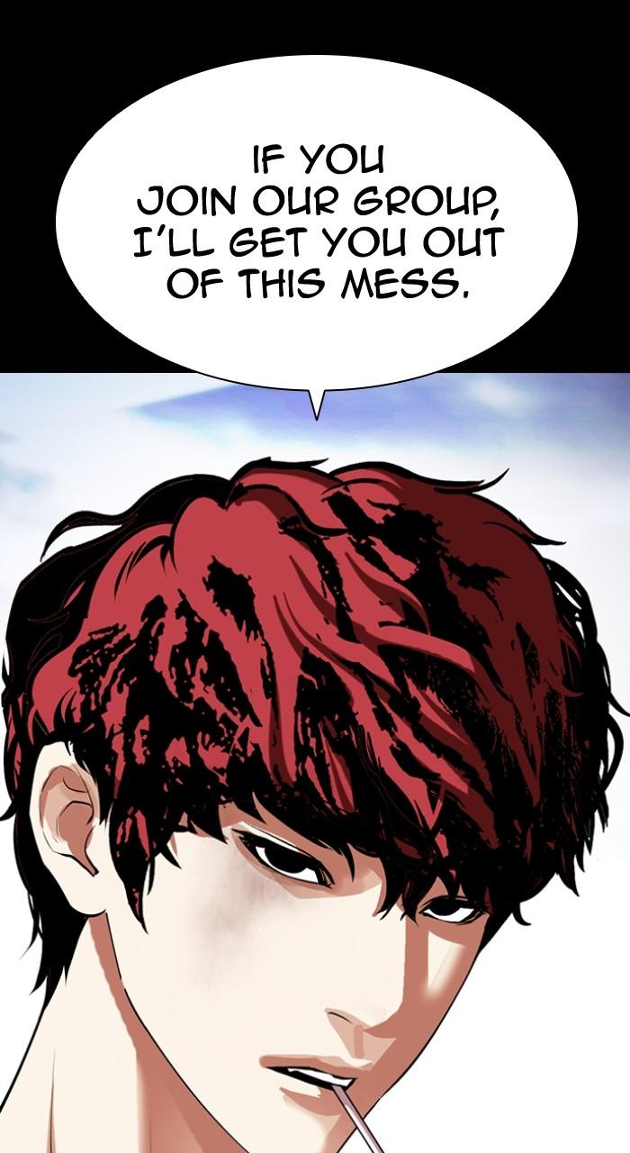 Lookism Chapter 493 133