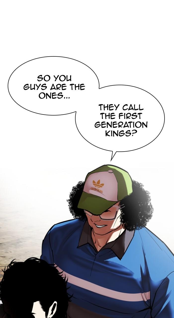 Lookism Chapter 493 139