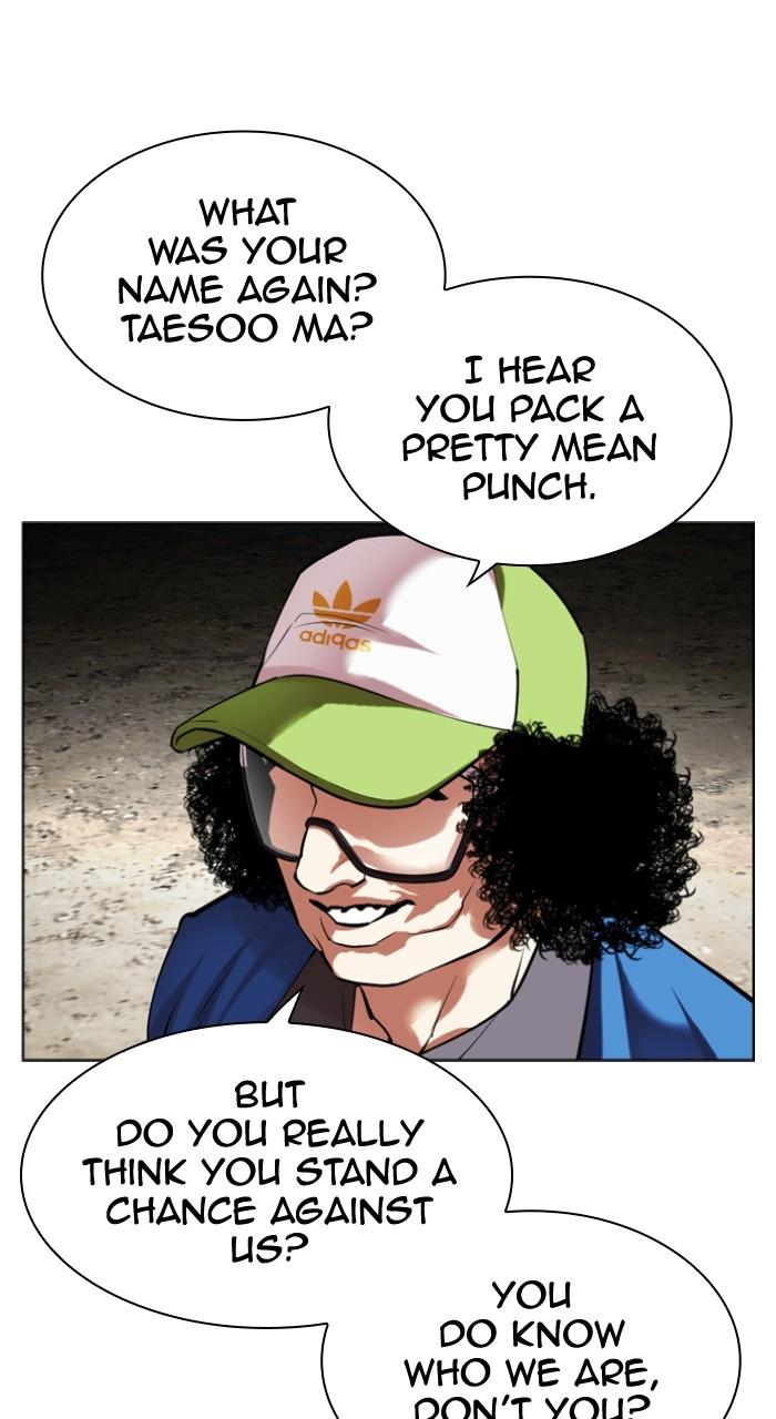 Lookism Chapter 493 141