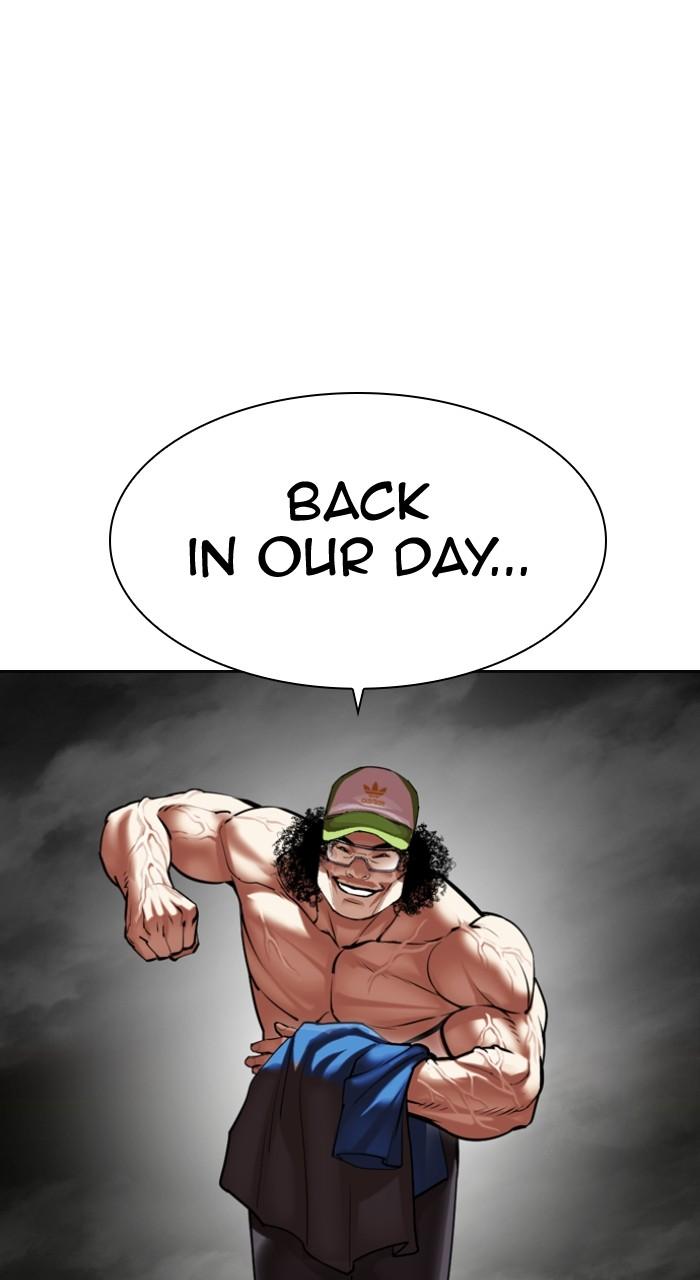 Lookism Chapter 493 145