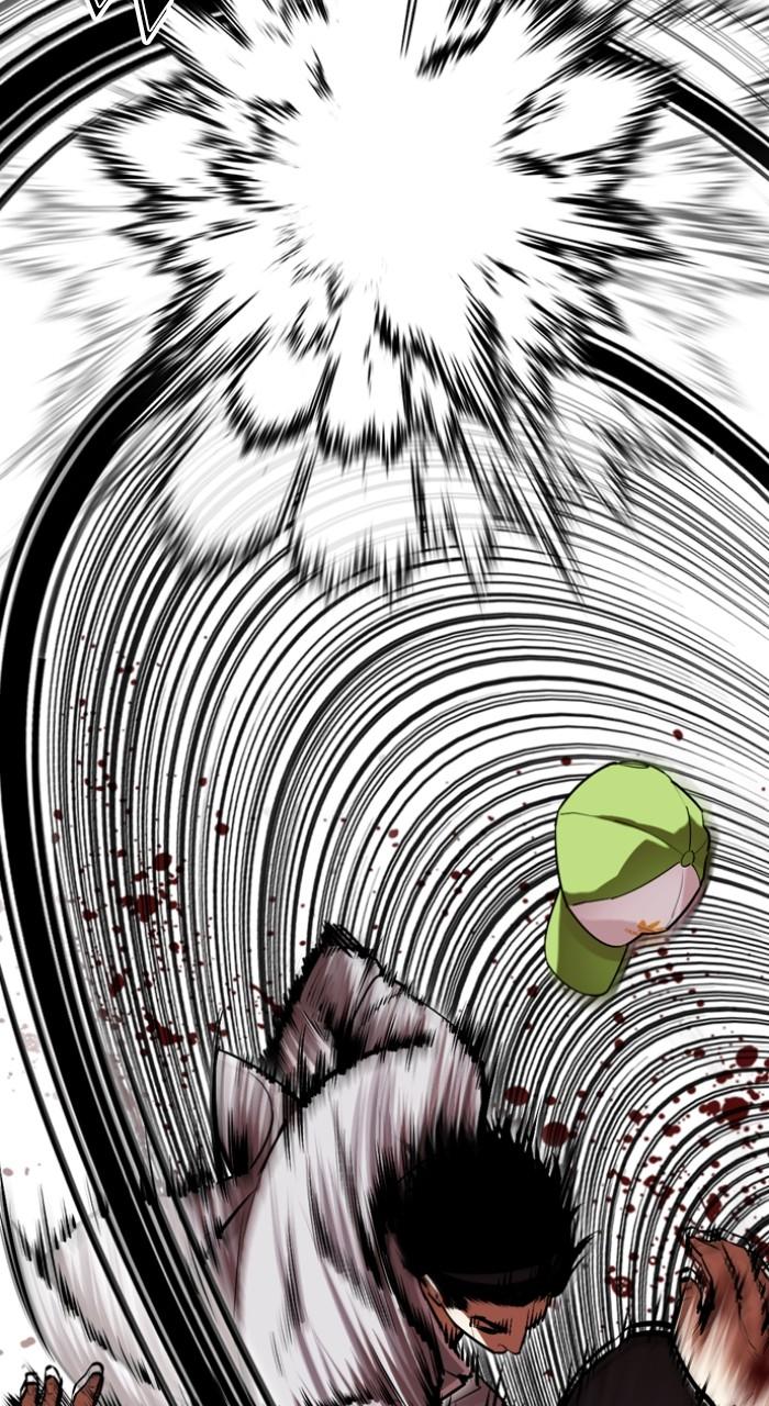Lookism Chapter 493 150