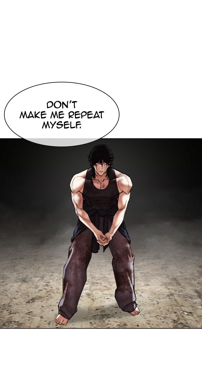 Lookism Chapter 493 153