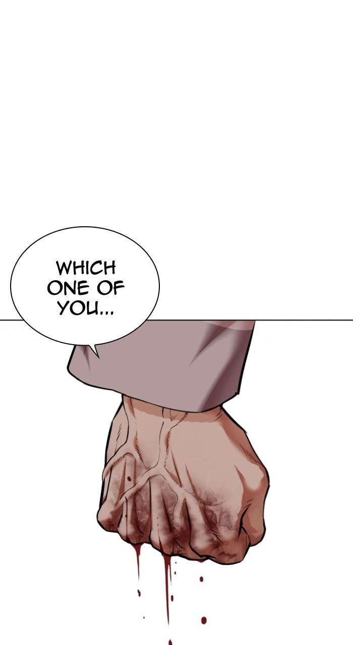 Lookism Chapter 493 154