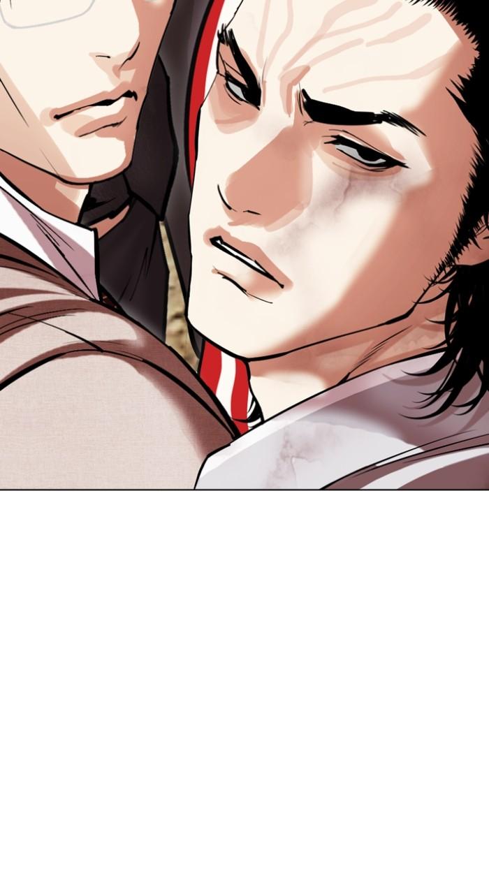 Lookism Chapter 493 157
