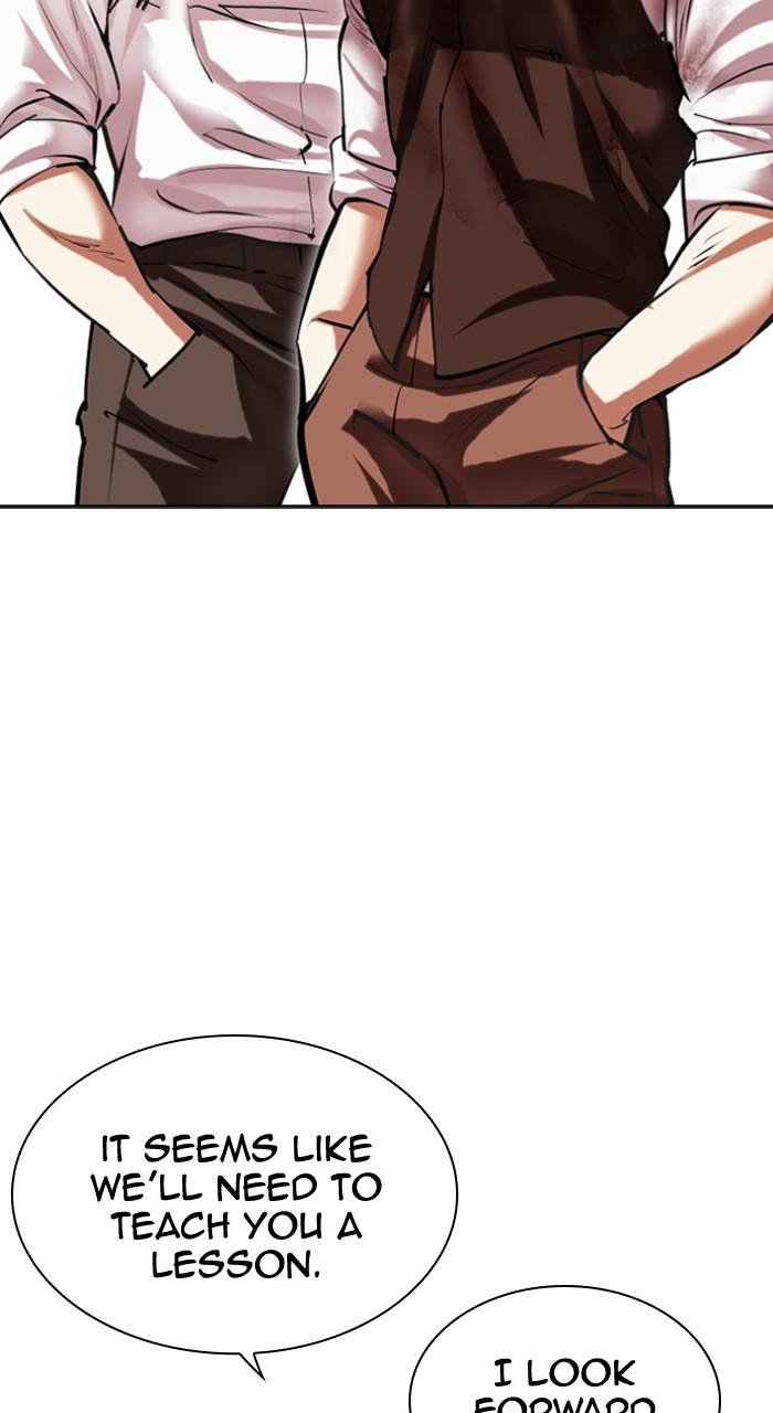 Lookism Chapter 493 160