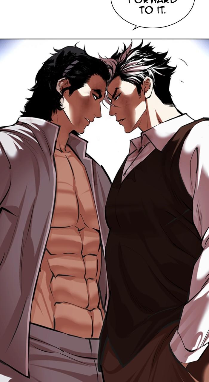 Lookism Chapter 493 161