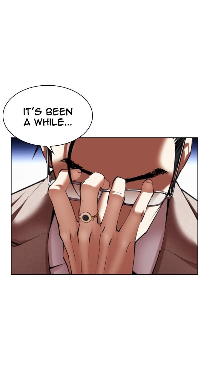 Lookism Chapter 493 167