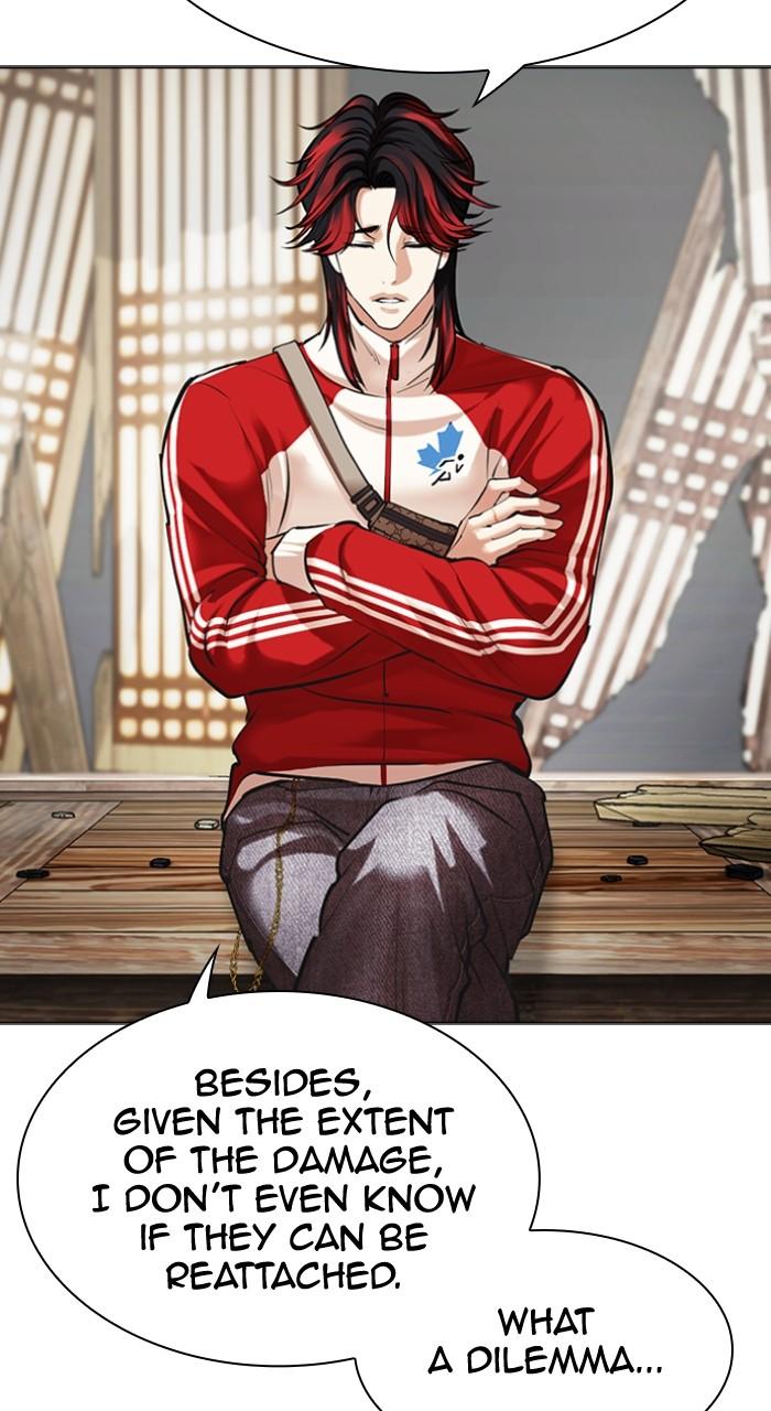 Lookism Chapter 493 171