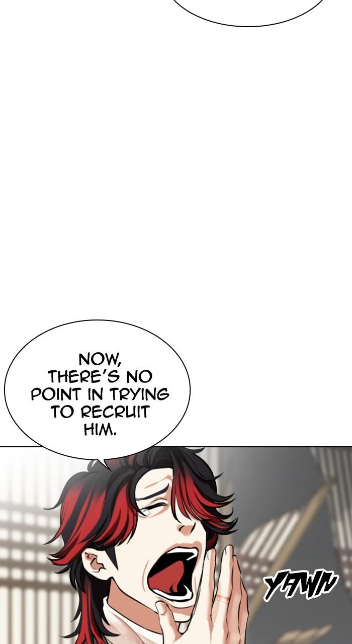 Lookism Chapter 493 172