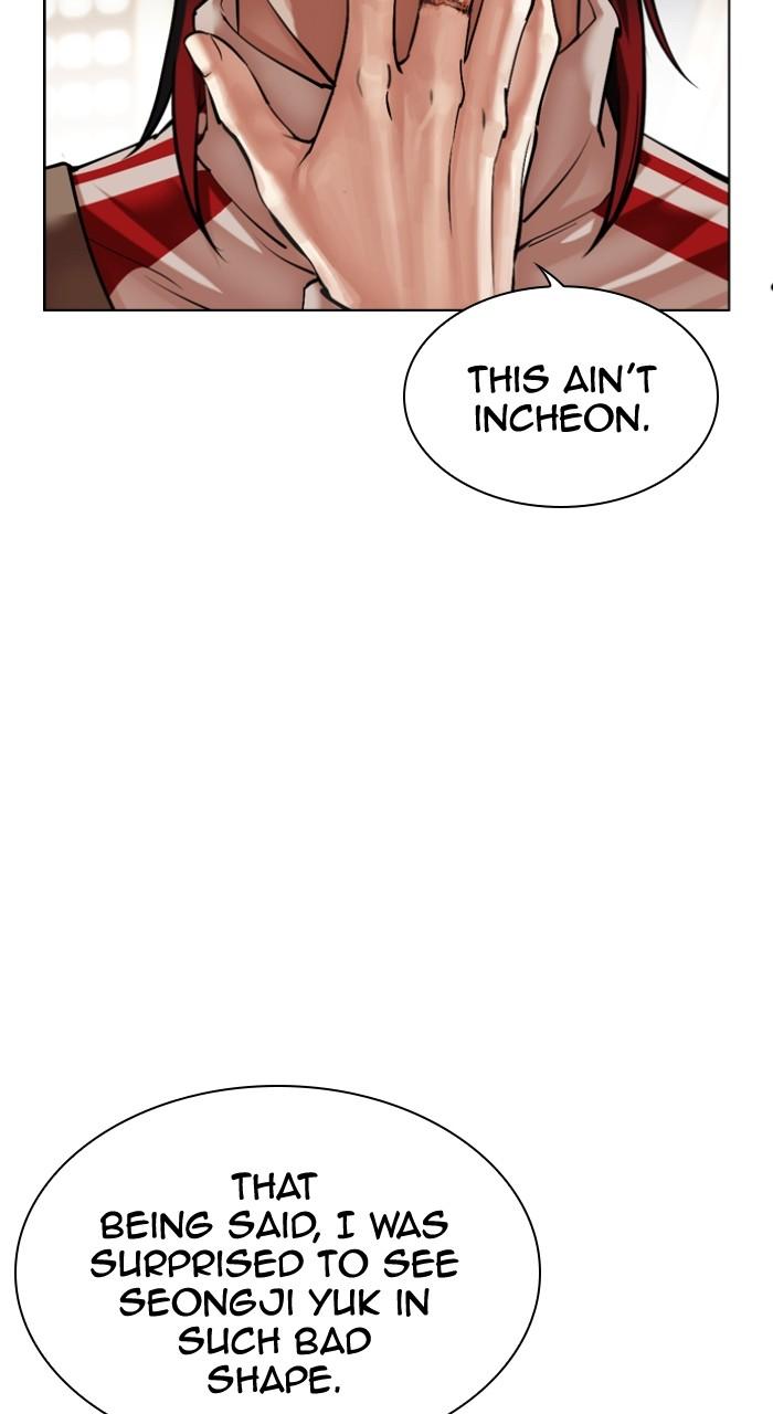 Lookism Chapter 493 174