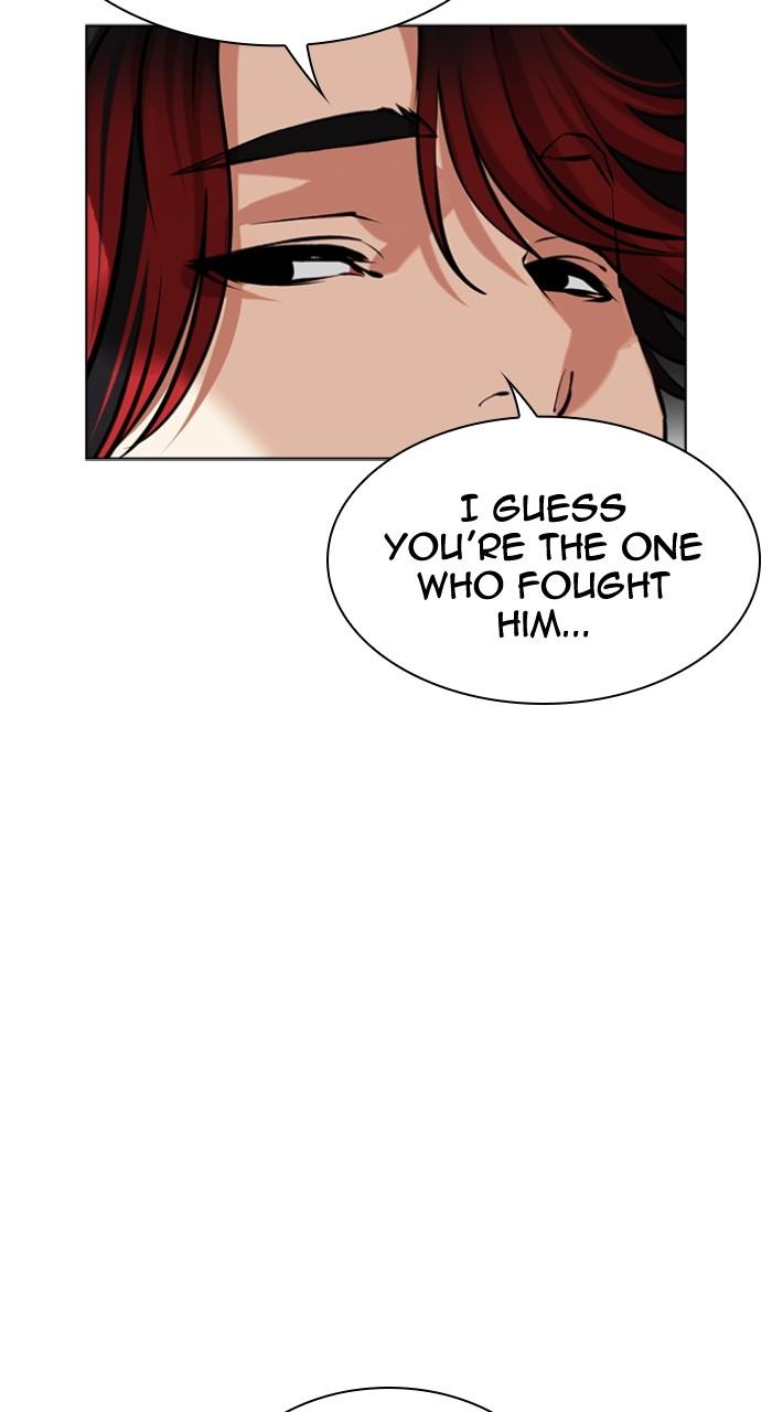 Lookism Chapter 493 175