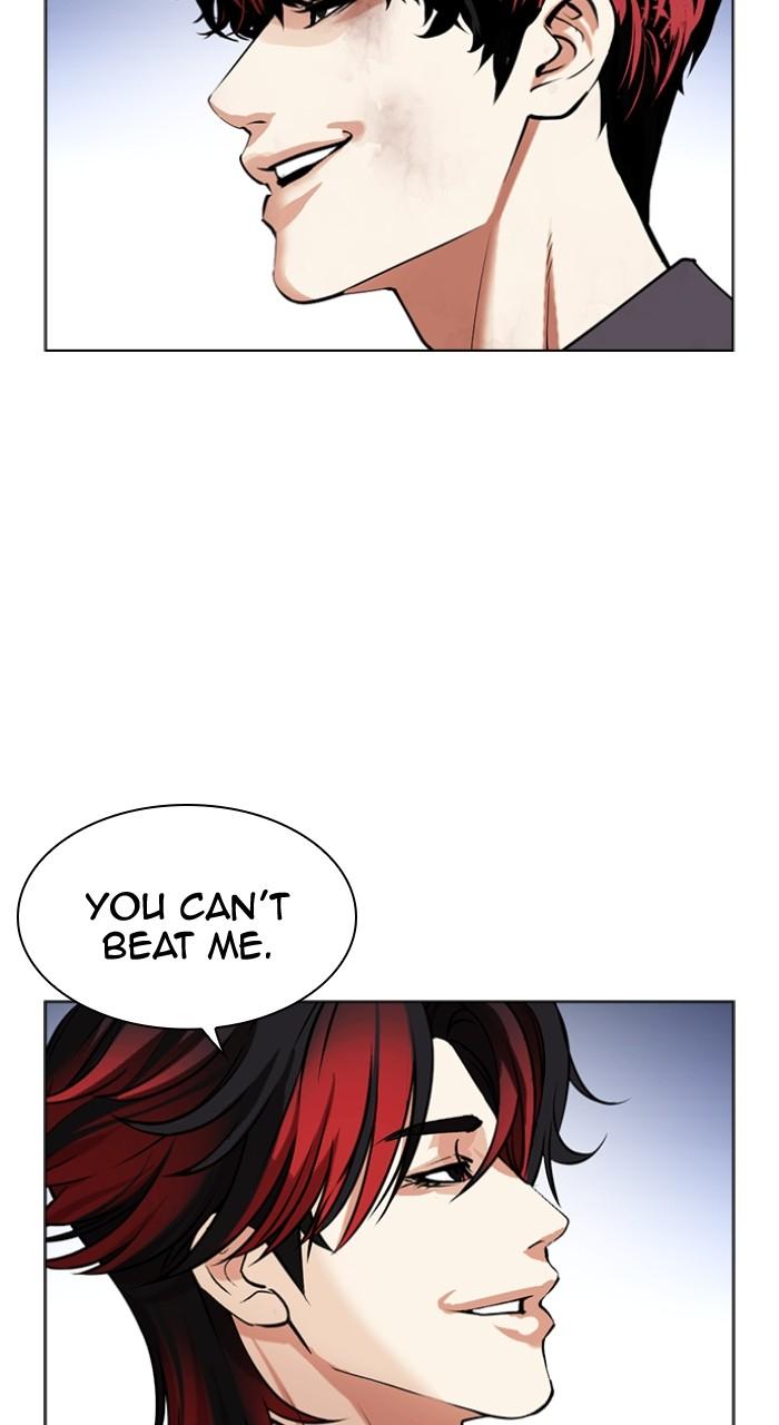 Lookism Chapter 493 179