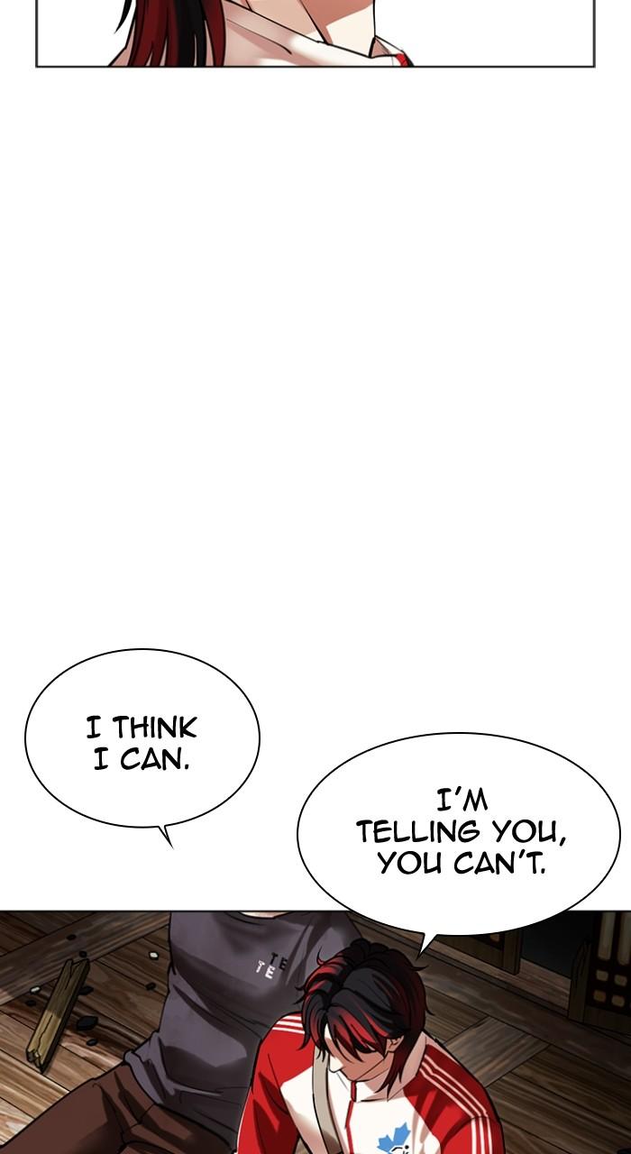 Lookism Chapter 493 180