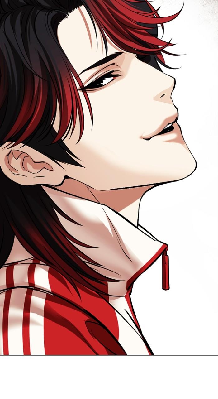Lookism Chapter 493