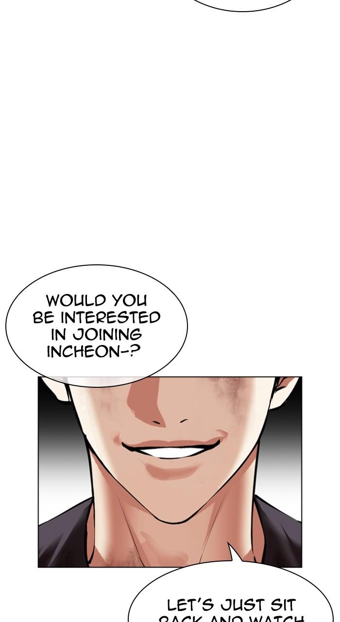 Lookism Chapter 493
