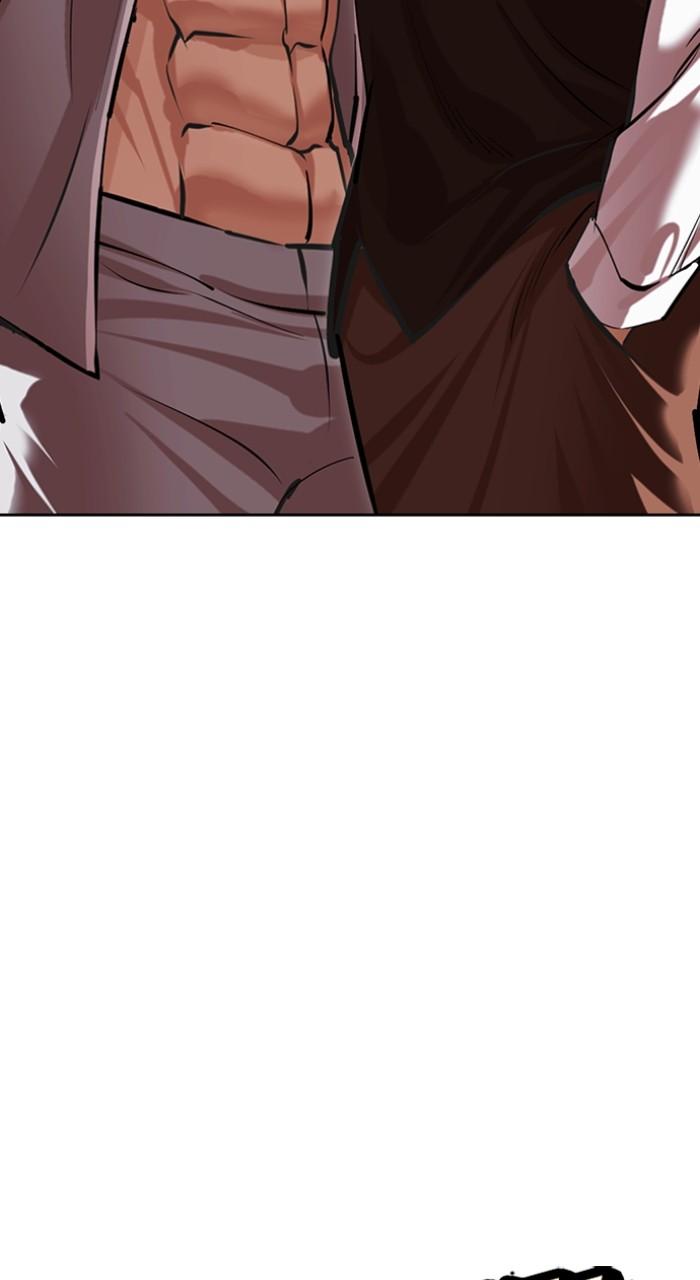 Lookism Chapter 493