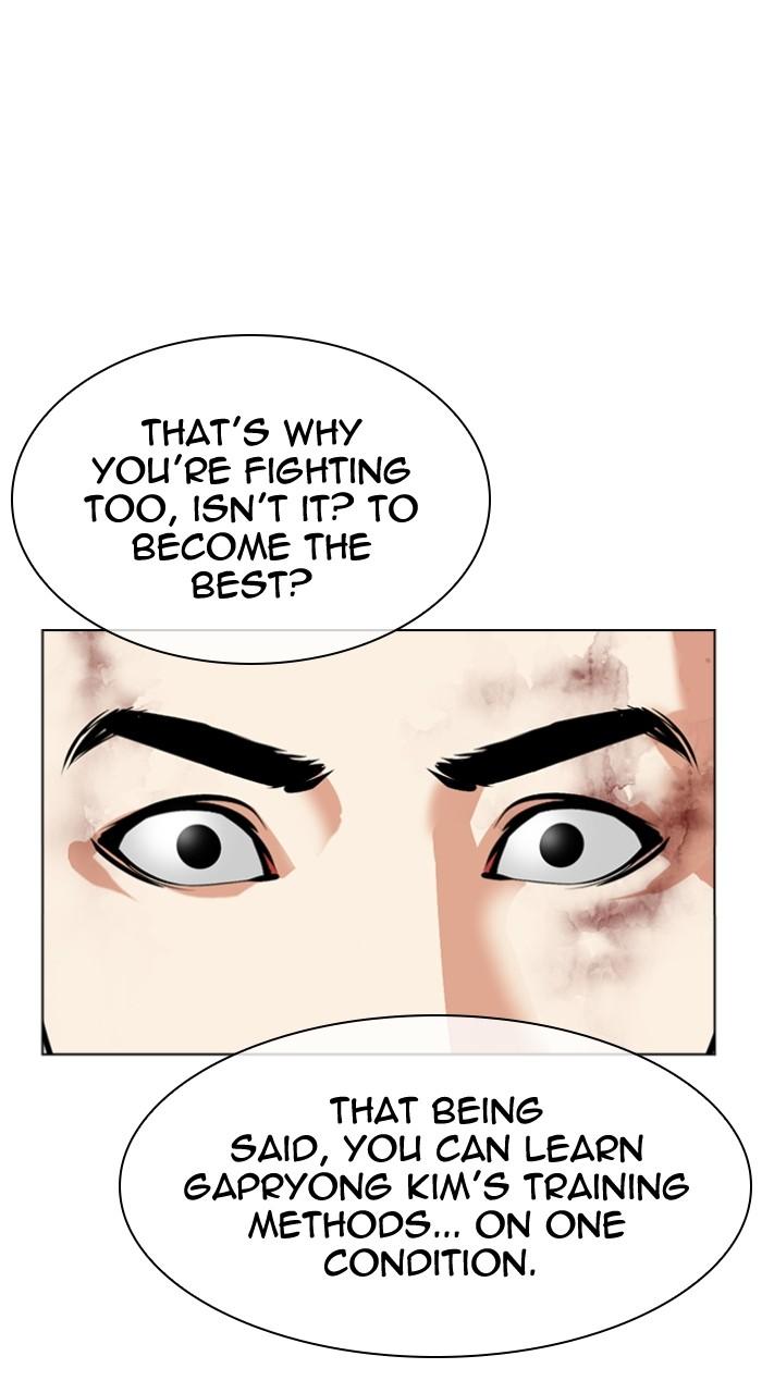 Lookism Chapter 493
