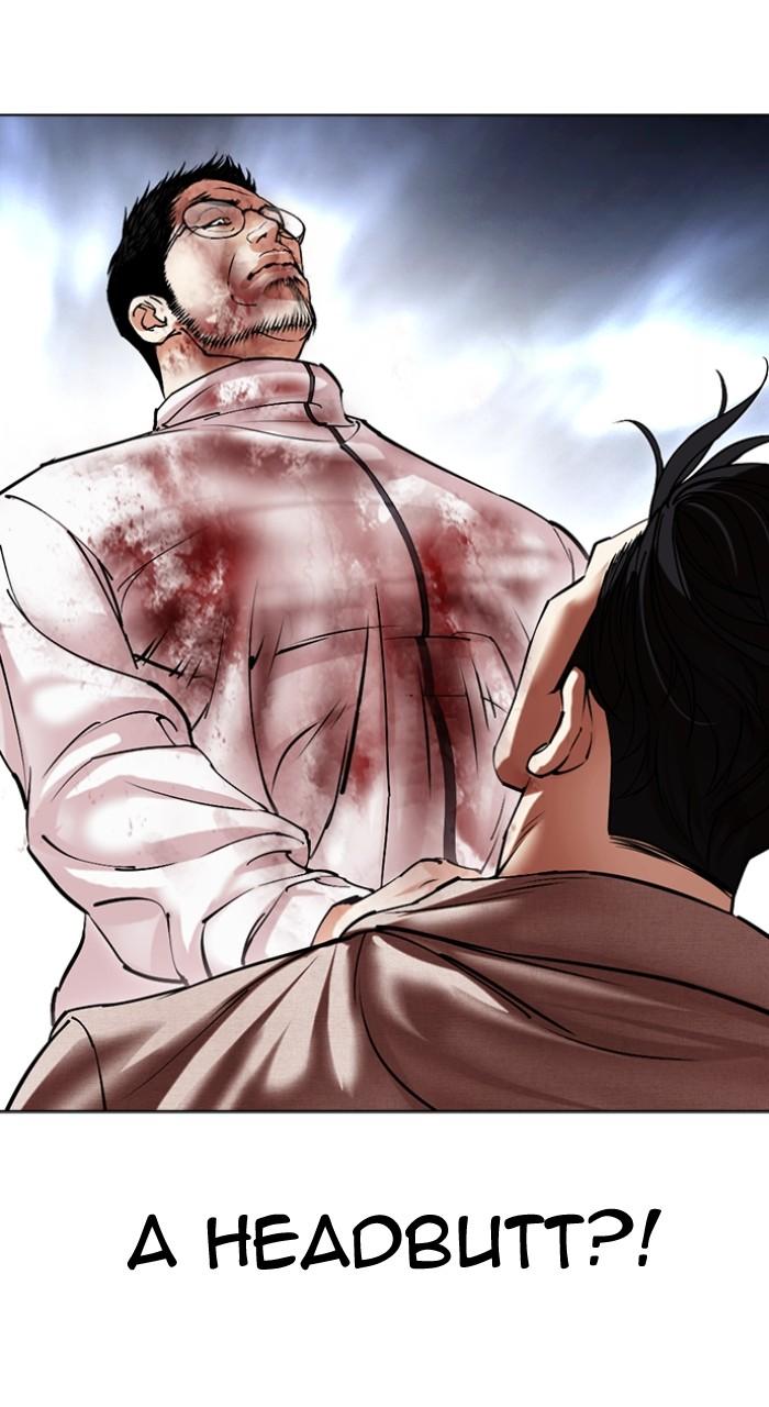 Lookism Chapter 493