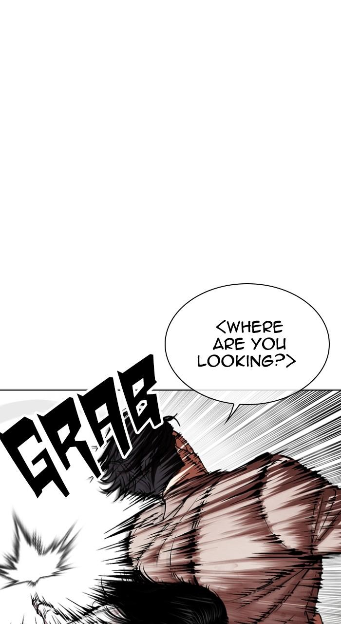 Lookism Chapter 493
