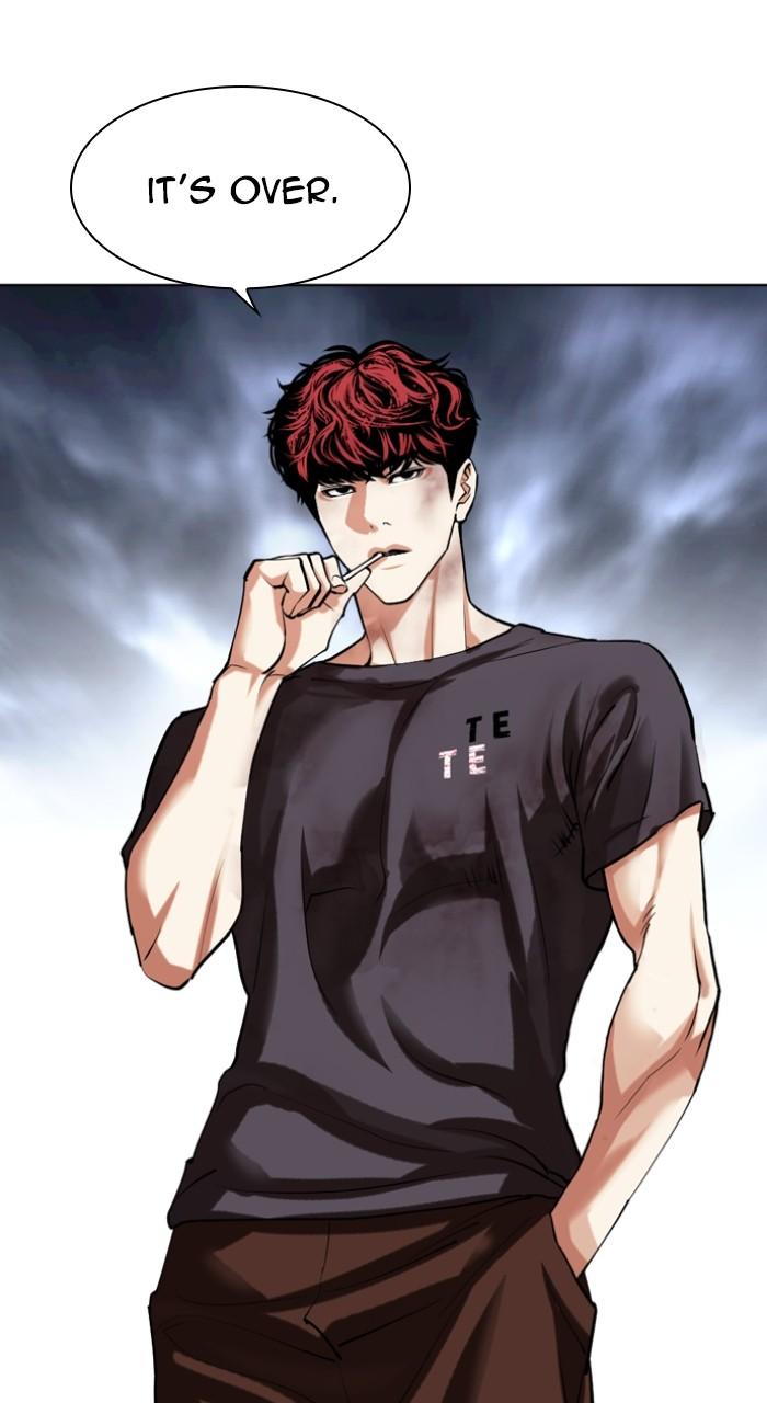 Lookism Chapter 493