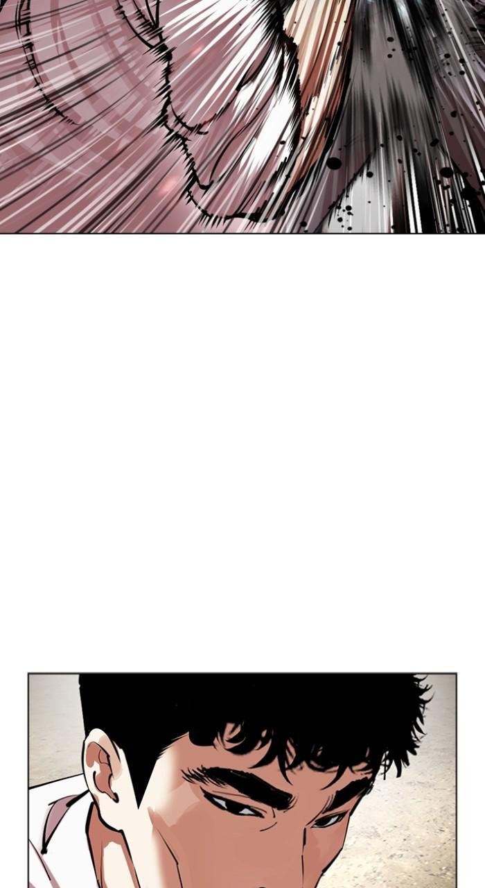 Lookism Chapter 493