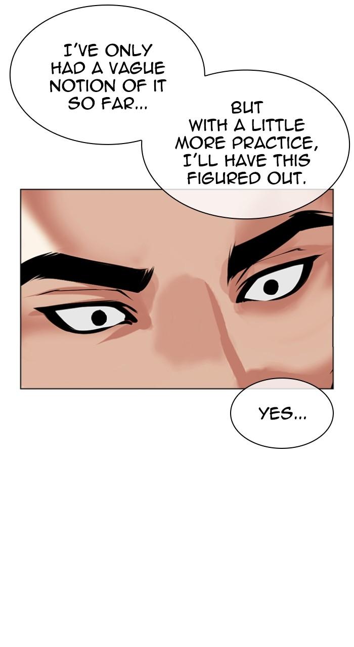 Lookism Chapter 493