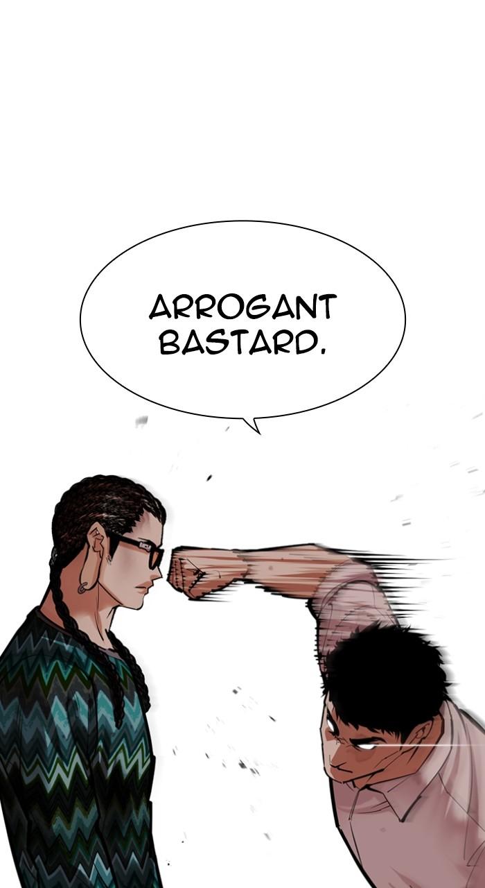 Lookism Chapter 493