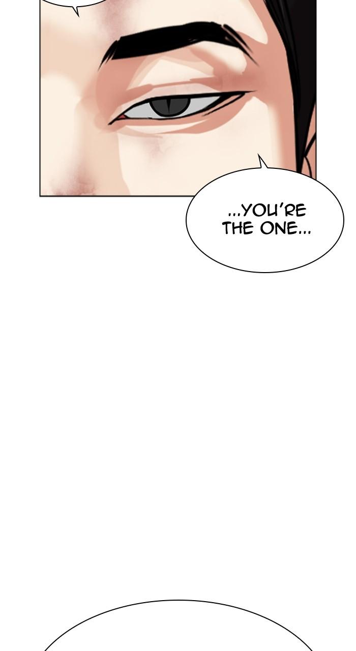 Lookism Chapter 493