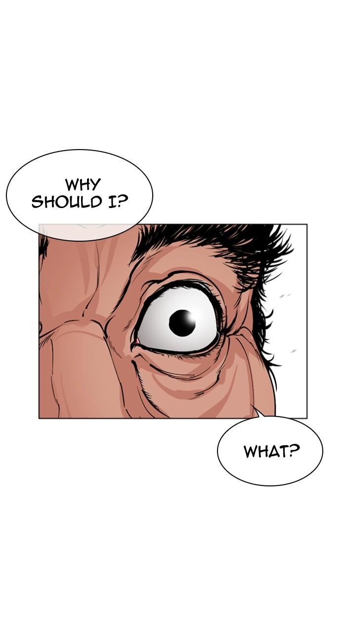 Lookism Chapter 493