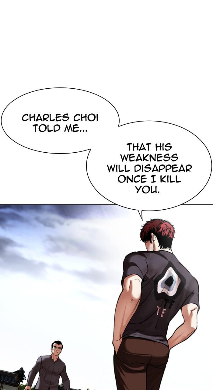 Lookism Chapter 493
