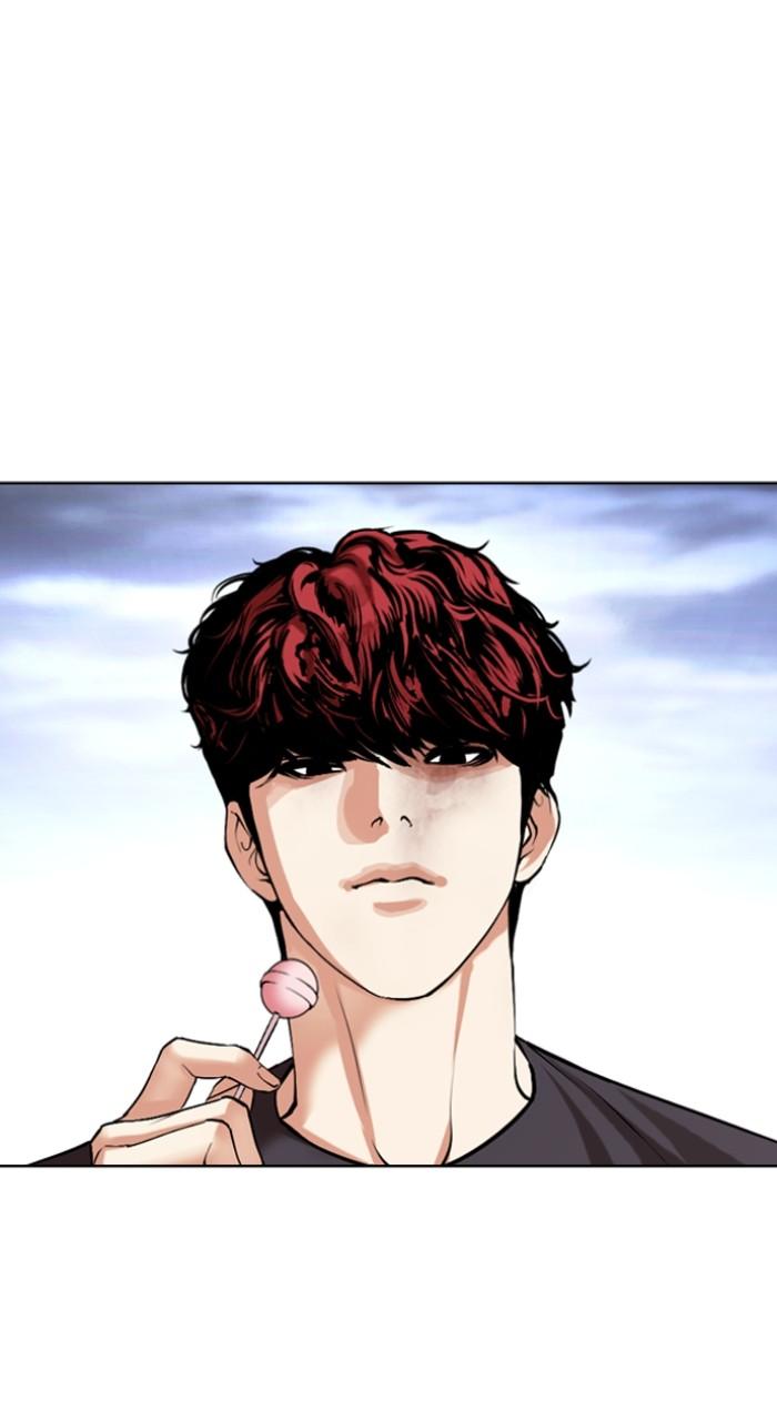 Lookism Chapter 493