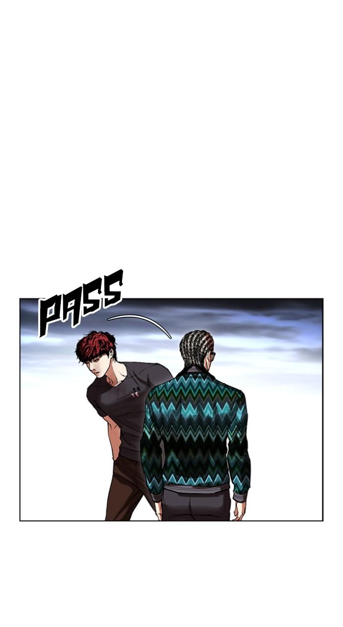 Lookism Chapter 493