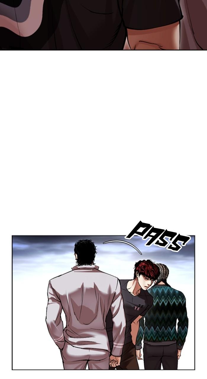 Lookism Chapter 493