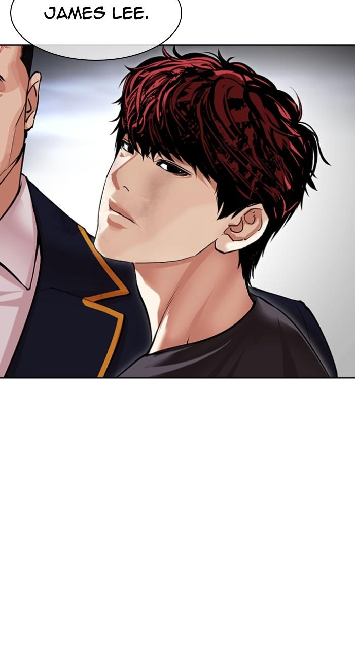Lookism Chapter 493