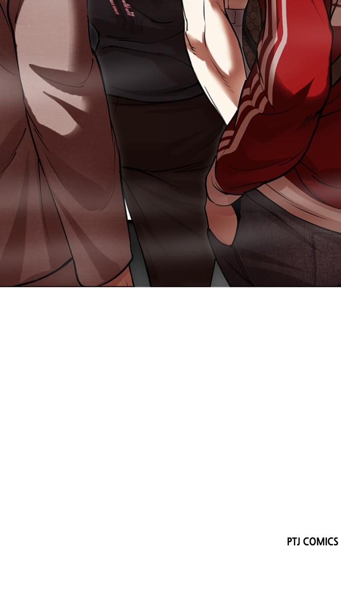 Lookism Chapter 493