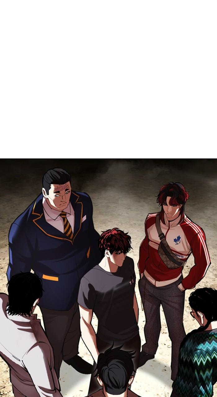 Lookism Chapter 495 4
