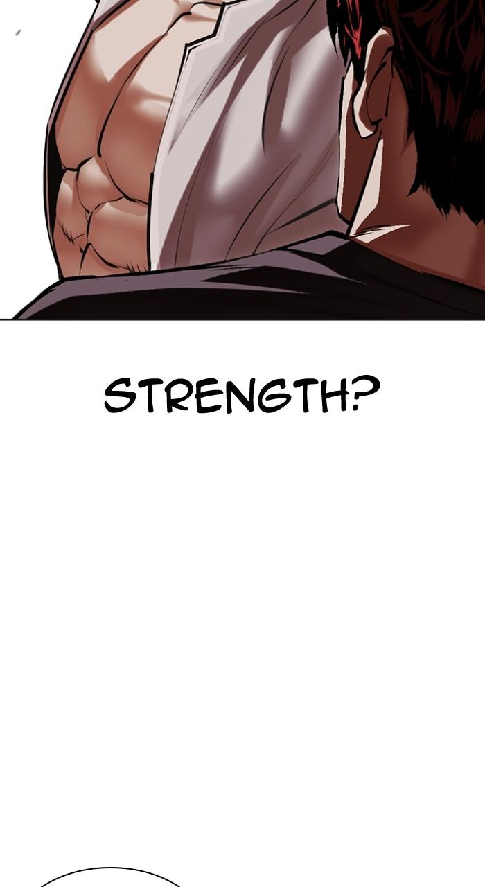 Lookism Chapter 495 19