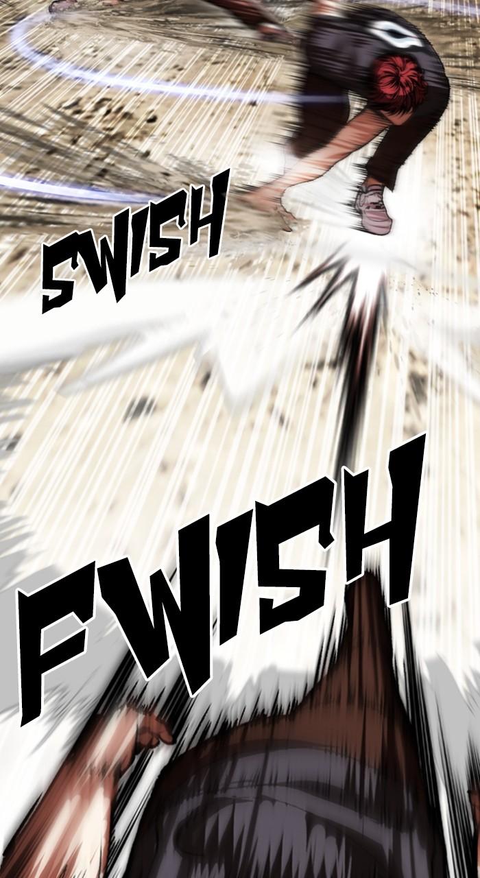 Lookism Chapter 495 26