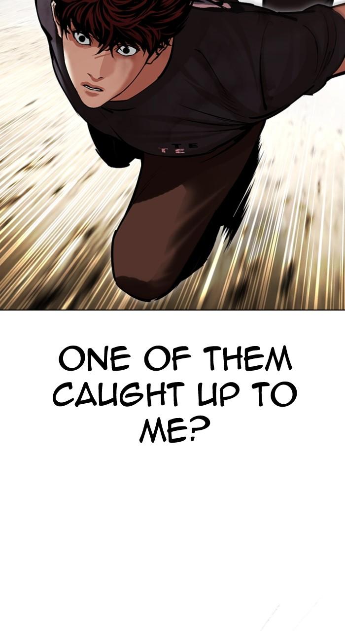 Lookism Chapter 495 31