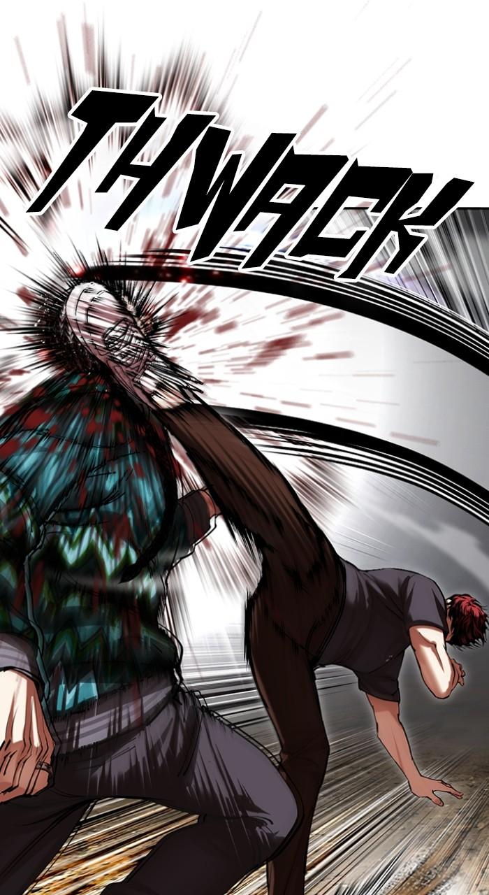 Lookism Chapter 495 32