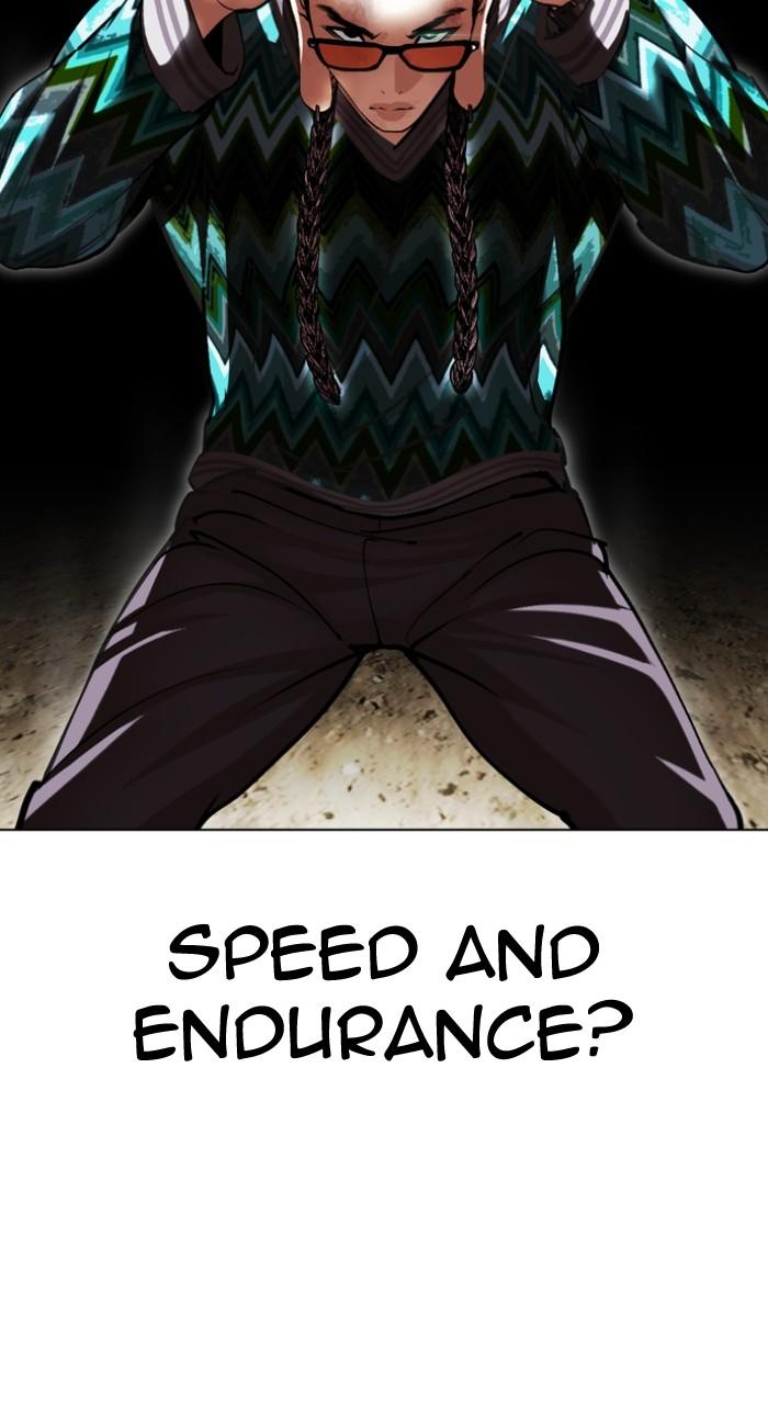 Lookism Chapter 495 34
