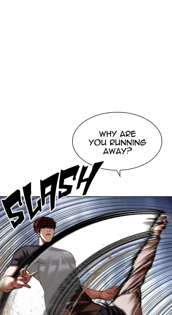 Lookism Chapter 495 43