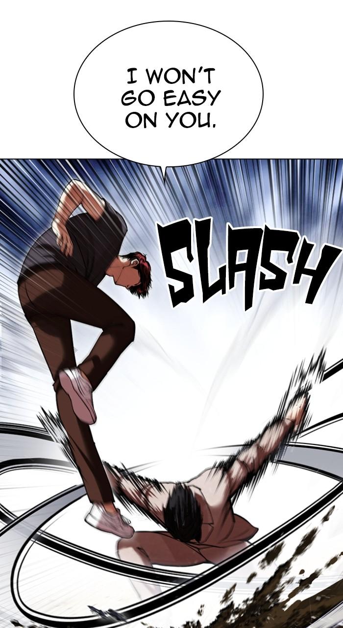 Lookism Chapter 495 47