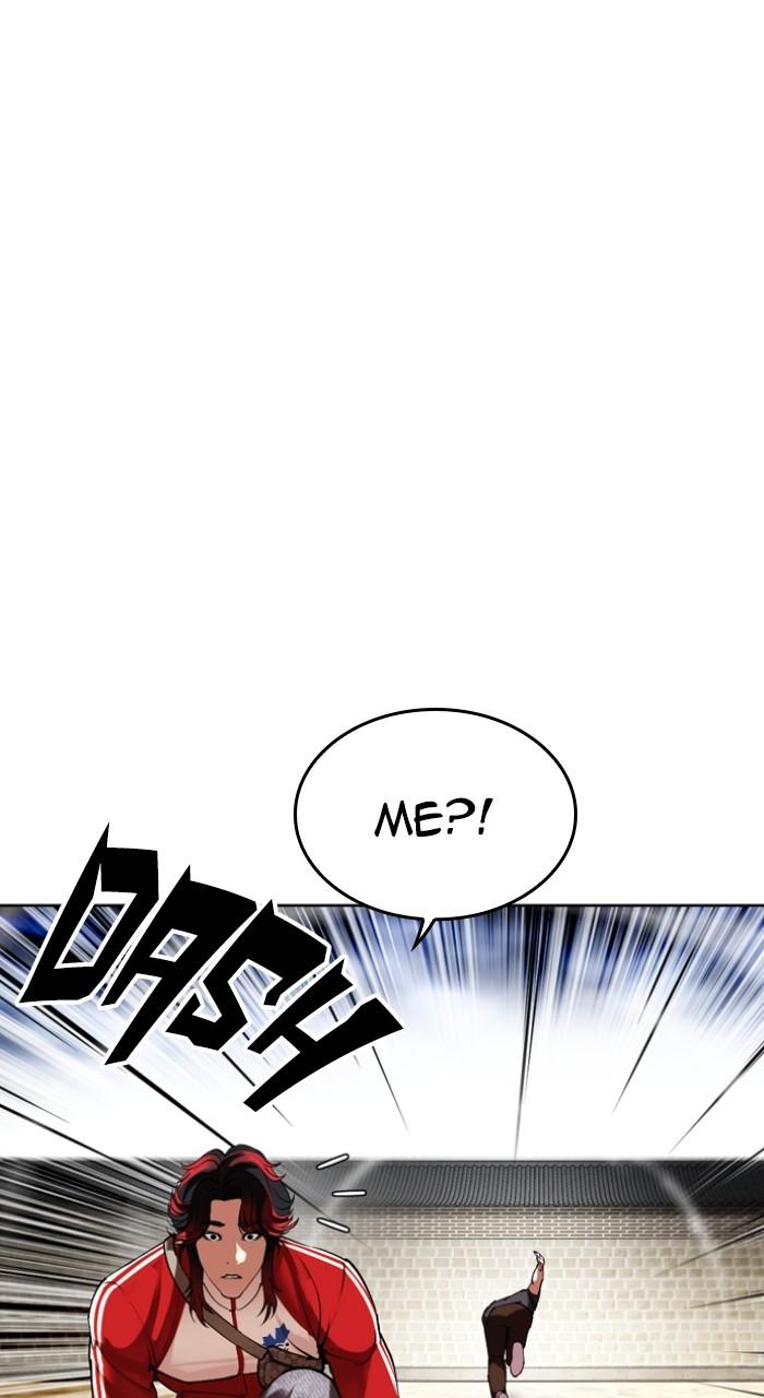 Lookism Chapter 495 52